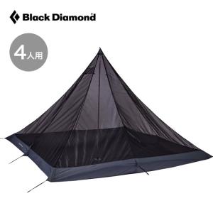 Big Agnes (ビッグアグネス) Yahmonite 5 ヤモナイト5 黄 イエロー