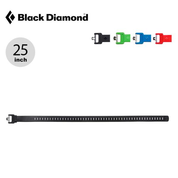 Black Diamond ブラックダイヤモンド スキーストラップ　25インチ