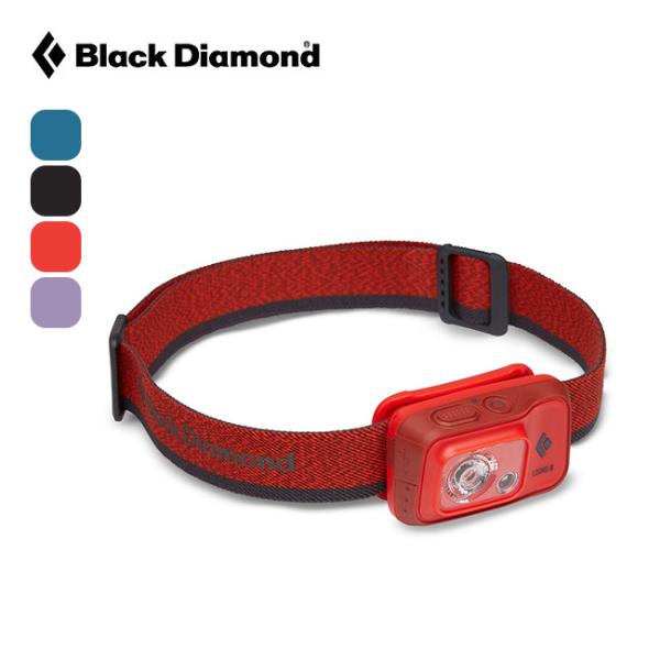 Black Diamond ブラックダイヤモンド コズモ350-R BD81313 ヘッドライト ヘ...