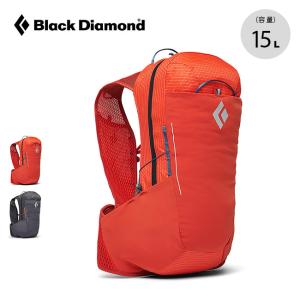 Black Diamond ブラックダイヤモンド パーシュート15