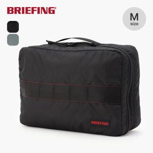 BRIEFING ブリーフィング パッキングキューブM BRA253G34 PACKING CUBE M 収納袋 小物入れ デイリーユース ギフト トラベルポーチ 旅行 出張 2026 秋冬