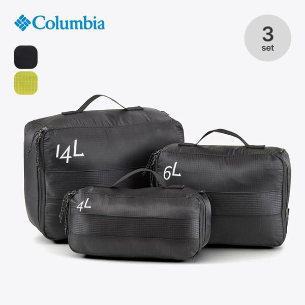 Columbia コロンビア タイガーブルックトラベルキューブセット PU2423 収納袋 衣類袋 ...