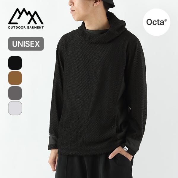 CMF OUTDOOR GARMENT コムフィアウトドアガーメント CMF-オクタフーディ CMF...