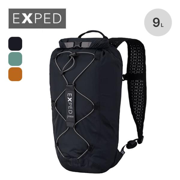 EXPED エクスペド クラウドバースト9 396507 リュック ザック バックパック ハイキング...