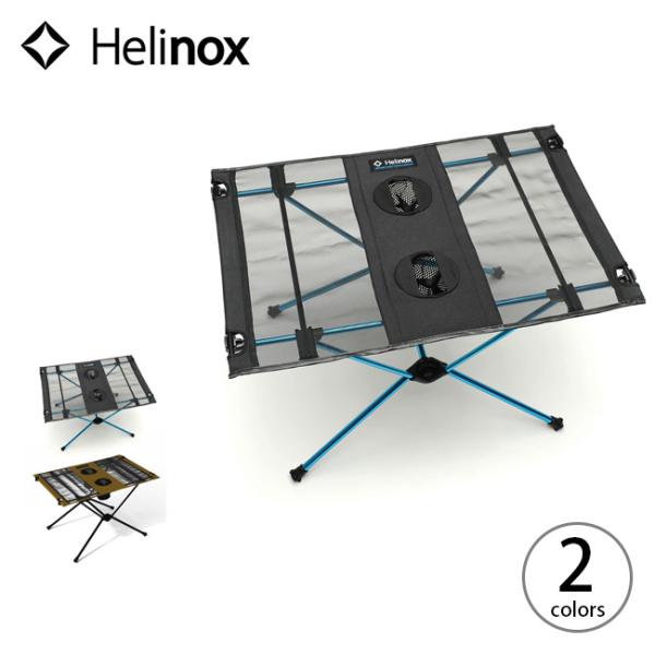 Helinox ヘリノックス テーブルワン　1822161 軽量 コンパクト 折りたたみテーブル 机...