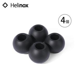 アウトドア チェア 脚 カバー Helinox ヘリノックス チェアワン