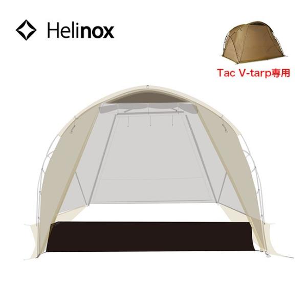 Helinox ヘリノックス Tac Vタープ4.0フットプリント テント タープ シェルター キャ...