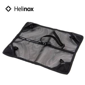 Helinox ヘリノックス グラウンドシート(チェアツー) グランドシート 椅子 備品 シート マット