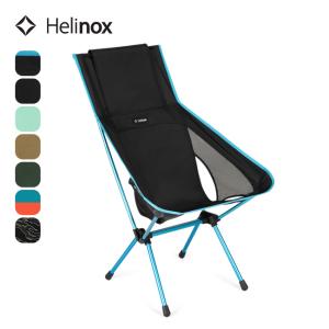 Helinox（ヘリノックス） サンセットチェア 19750004 【椅子/釣り