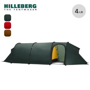 HILLEBERG ヒルバーグ ケロン4GT 12770013 KERON 4GT テント 雪山 オールシーズン トンネル型 4人 スウェーデン 2025 春夏
