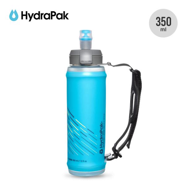 Hydrapak ハイドラパック スカイフラスク スピード350ml SP357HP 水筒 ソフトボ...