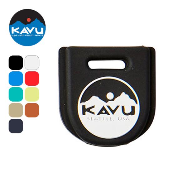 KAVU カブー キーカバー 19820444 Key Cover キーケース 鍵 付属品 アクセサ...