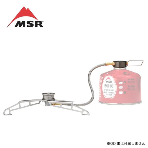 MSR エムエスアール ローダウンリモートストーブアダプター 36005 バーナー ストーブ OD缶...