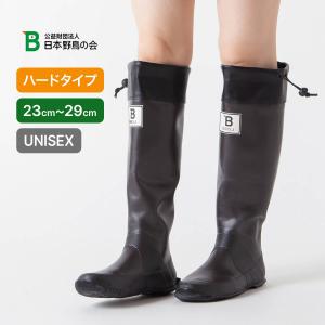 日本野鳥の会4点 ショート長靴&インソール&長靴磨き&収納袋 M ブラック 日本野鳥の会 インソール オリジナル ソールラック サポート バード