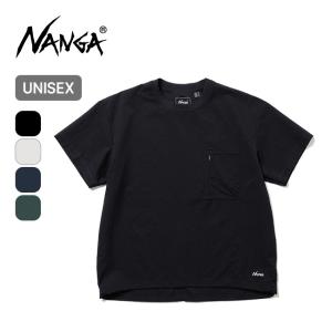 ナンガ NANGA 30TH ANNIVERSARY BLANKET F BLUE : アット防災 - 通販