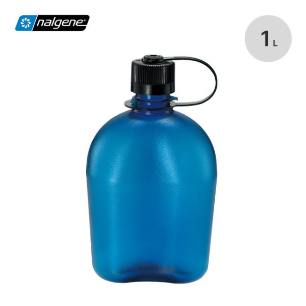 nalgene ナルゲン オアシス トライタン