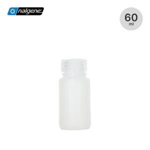 ナルゲンボトル 新品 モンベル広口丸形 50本セット 30ml 60ml nalgene ナルゲン 広口丸型ボトル 60ml 2026 春夏 : OutdoorStyle