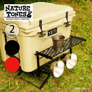 Nature Tones（ネイチャートーンズ） THE DRIPPER BOX ドリッパー