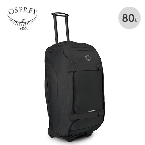 OSPREY オスプレー ソージョンウィールド80（28インチ） 2026 春夏