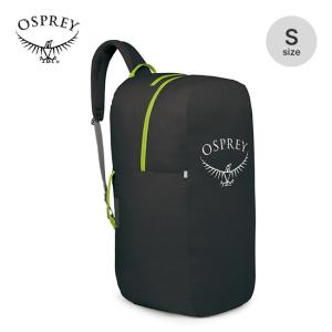 OSPREY オスプレー エアポーターS OS58012 バックパックカバー 2026 春夏｜サンデーマウンテン Select Deals