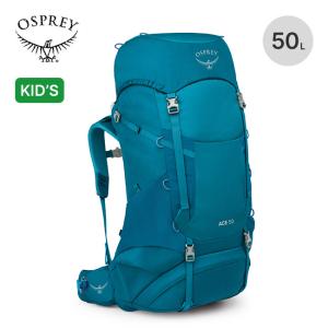 OSPREY オスプレー エース 50 OS50...の商品画像