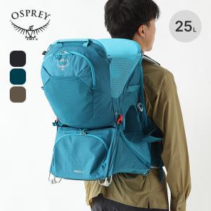 OSPREY オスプレー ポコLT OS5012...の商品画像