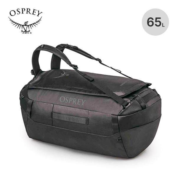 OSPREY オスプレー トランスポーターダッフル 65 OS54947 メンズ レディース ユニセ...