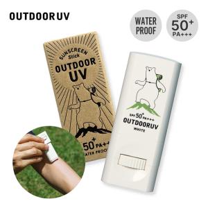 OUTDOORUV アウトドアUV アウトドアUVホワイト 000-08 WHITE 日焼け止め 紫外線対策 アウトドアコスメ 外遊び スティックタイプ ウォータープルーフ 2025 春夏