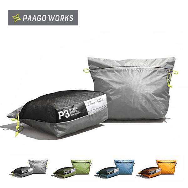 PaaGo WORKS パーゴワークス W-FACE ポーチ 3 スタッフサック オーガナイザーポー...