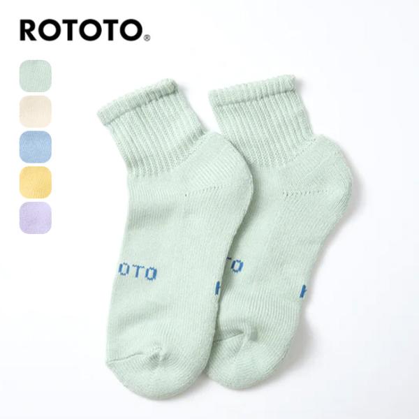 ROTOTO ロトト エブリデイパイルアンクルソックス R1667-SS26 EVERYDAY PI...