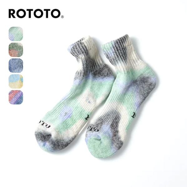 ROTOTO ロトト ヘンプ/オーガニックコットンパイルアンクルソックスタイダイ R1518-SS2...