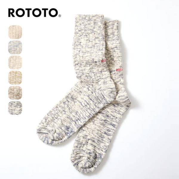 ROTOTO ロトト オーガニックコットンスラブクルーソックス R1634 ORGANIC COTT...