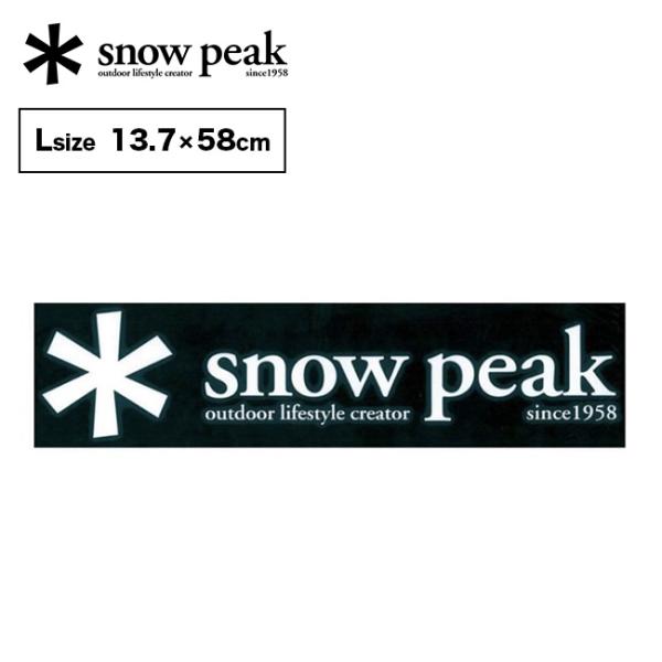 snow peak スノーピーク スノーピークロゴステッカー アスタリスクL  NV-008 ステッ...