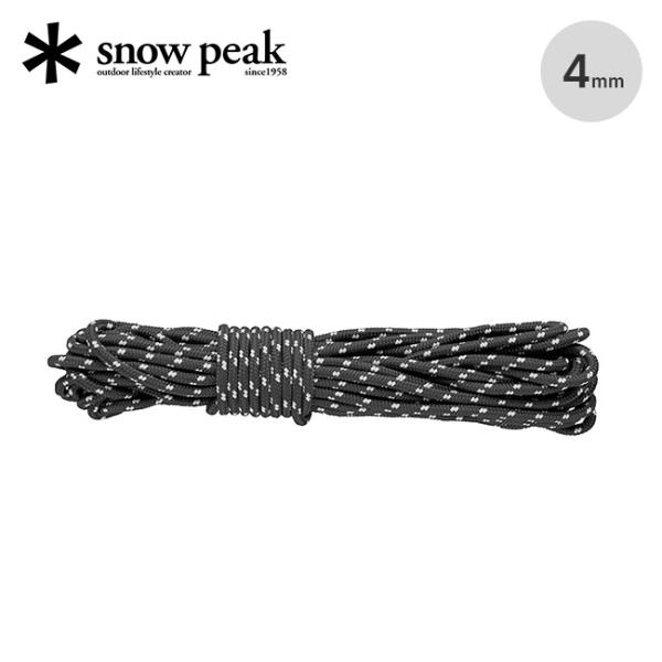snow peak スノーピーク ブラックロープPro. 4mm 10mカット AP-041 タープ...