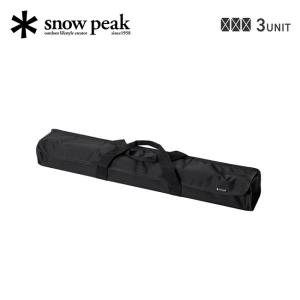 snow peak（スノーピーク） IGT ステンレストレー 1ユニット CK-085