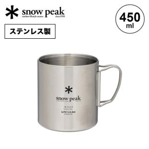 snow peak（スノーピーク） チタン シングルマグ 450 MG-143 シングル