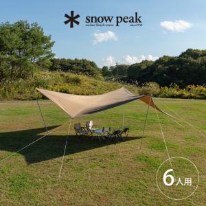 snow peak（スノーピーク） HDタープ ヘキサエヴォ Pro. TAKIBI