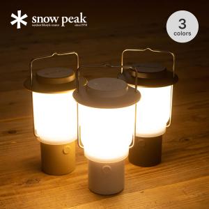 snow peak スノーピーク たねほおずき つち ランタン LED 小型 snow peak スノーピーク たねほおずき つち ランタン LED 小型
