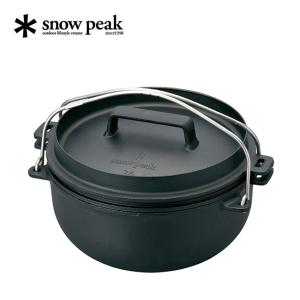 スノーピーク(snow peak) 和鉄ダッチオーブン収納ケースM CS-420BR