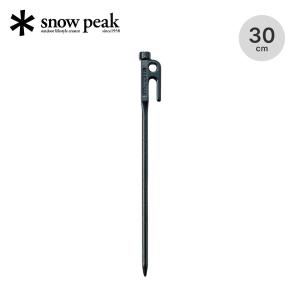  peak ソリッドステーク 28本せット　ミスタ様用 snow peak（スノーピーク） ソリッドステーク30 : OutdoorStyle
