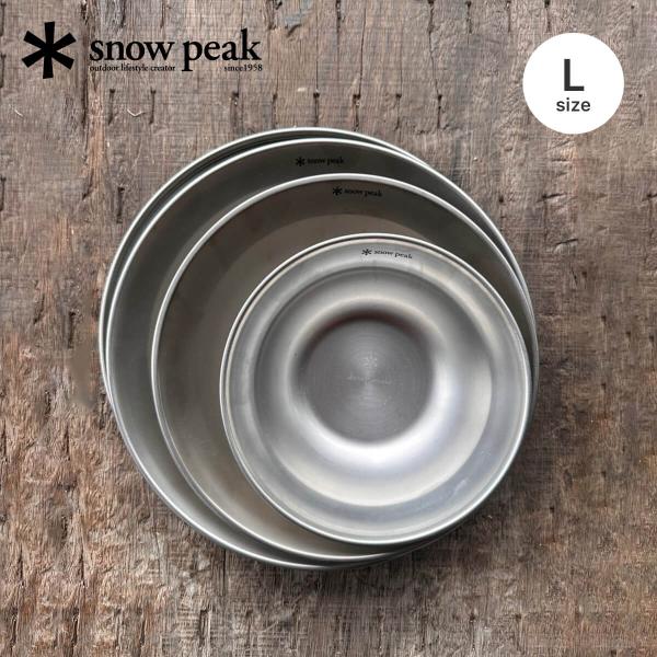 snow peak スノーピーク テーブルウェアーセット L 2026 春夏