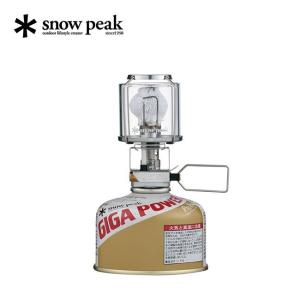 snow peak スノーピーク ギガパワー ランタン天 オート GL-100AR 小型ランタン アウトドア キャンプ ガスランタンの商品画像