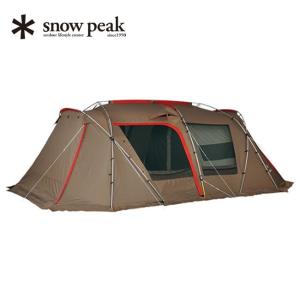 snow peak スノーピーク ランドロック 簡単設営 テント アウトドア キャンプ 大型 2ルーム シェルター TP-671R