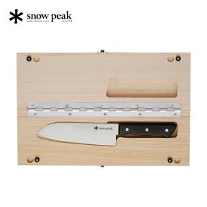 snow peak（スノーピーク） キッチンシザーズセット (GK-100) ／ 食器