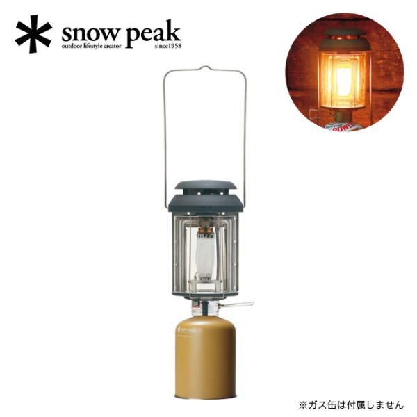 セール snow peak ギガパワーBFランタン GL-300A ガスランタン 170W 照明 ス...