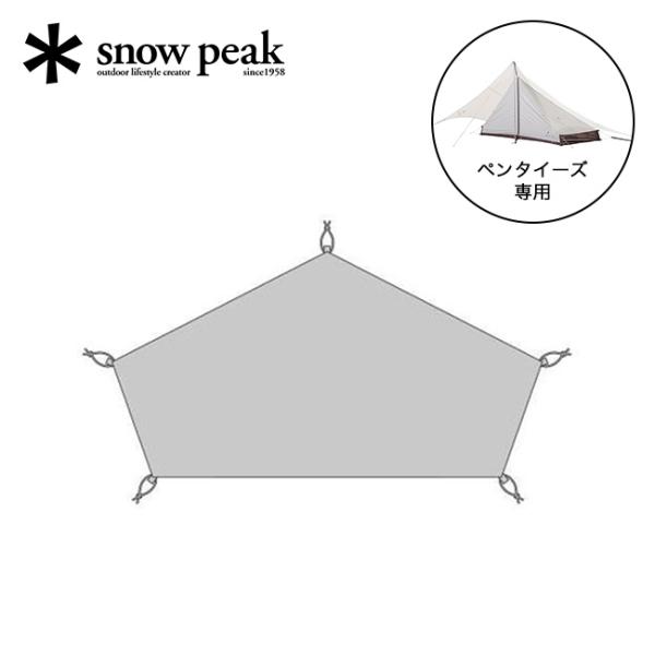 snow peak ペンタイーズグランドシート SDI-001-1 地面 保護 テント タープ マッ...