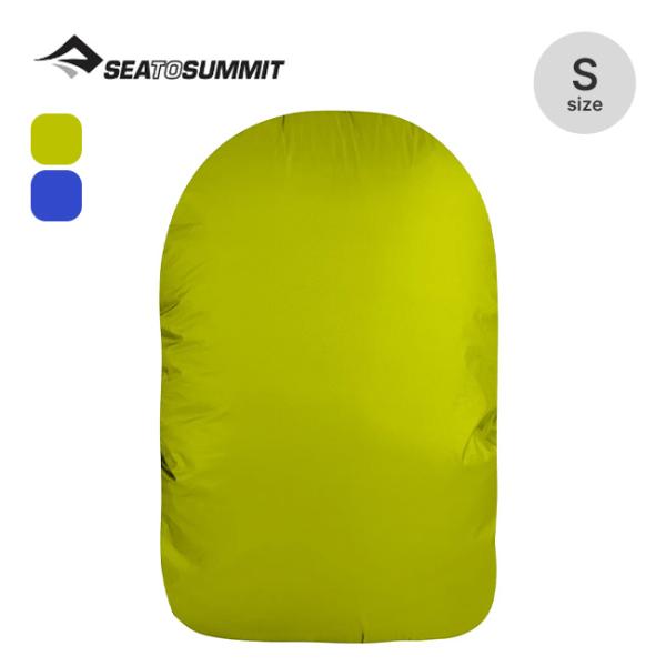 SEA TO SUMMIT シートゥサミット ウルトラシルパックカバーS ST82203 Ultra...