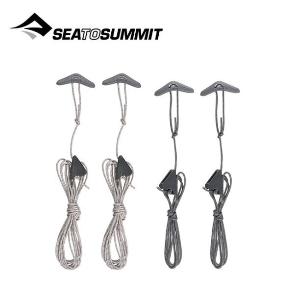 SEA TO SUMMIT シートゥサミット グラウンドコントロールガイコード(4本入り)　ST87...
