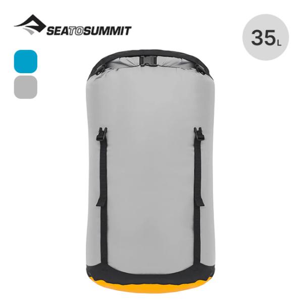 SEA TO SUMMIT シートゥサミット EVACコンプレッションドライバッグ35L ST832...