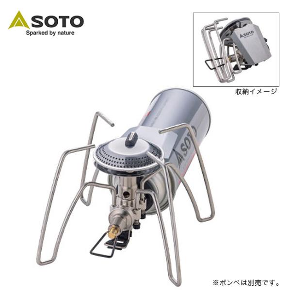 SOTO ソト レギュレーターストーブRange ST-340 コンパクト 調理 カセットガス CB...